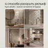Керамическая плитка M7533F01 Pearl white glossy