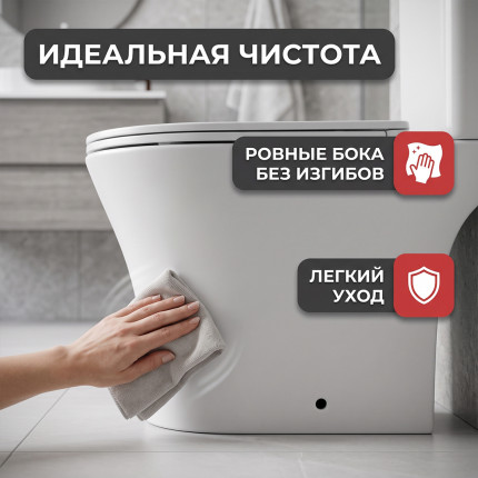 Унитаз-компакт Minotti Fusion (торнадо)