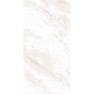 Керамогранит полированный XTREME WHITE 600*1200