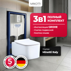 Инсталляция Grohe c унитазом Minotti Italy