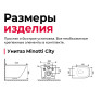 Унитаз подвесной Minotti City