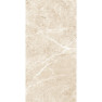 Керамогранит полированный PIETA CREMA 600*1200