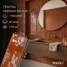 Керамическая плитка M7532P9 orange glossy
