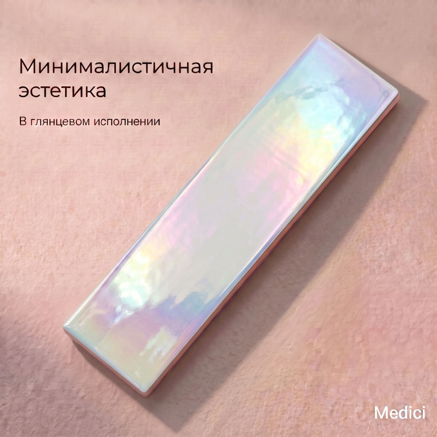 Керамическая плитка YO011H