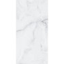 Керамогранит полированный GREEK ONYX GREY 600*1200