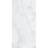 Керамогранит полированный GREEK ONYX GREY 600*1200