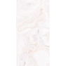 Керамогранит полированный OLIVIA PINK 600*1200