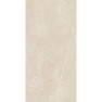 Керамогранит полированный NOVELLE CREMA 600*1200
