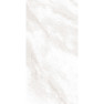 Керамогранит полированный XTREME WHITE 600*1200