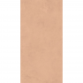 ZERO CORAL 600*1200 керамогранит матовый