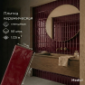 Керамическая плитка M75317H wine red glossy