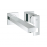 23447000 Внешняя часть смесителя для раковины GROHE Eurocube (вынос 230 мм), хром