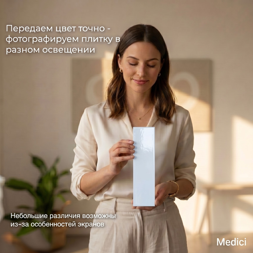 Керамическая плитка M75354 light glossy