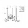 38553001 *Инсталляция для биде GROHE Rapid SL (1,13 м) без бачка купить ...