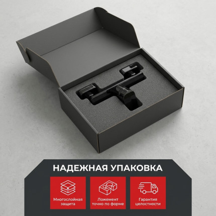 Смеситель для душа LUSSO Eco Cube Black с душевым шлангом и лейкой в комплекте