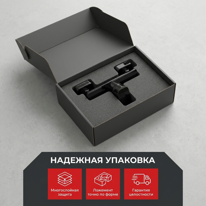 Смеситель для душа LUSSO Eco Cube Black с душевым шлангом и лейкой в комплекте