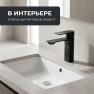 Смеситель для раковины LUSSO Eco Сube M-size Black