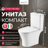Унитаз-компакт Minotti Fusion (торнадо)
