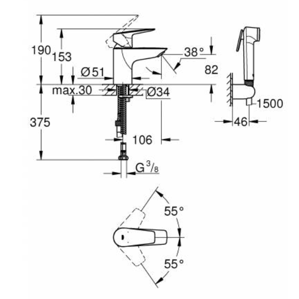 23757001 *Смеситель для раковины GROHE BauEdge c душевым гарнитуром, S-size, хром