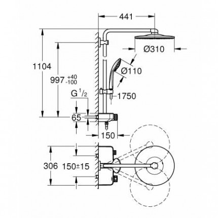 26507000 Душевая система GROHE Euphoria SmartControl 310 DUO с термостатом, хром