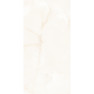 Керамогранит полированный  LUCENT BEIGE  600*1200