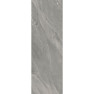 Керамогранит PIETRA DI VALS structured1000x3000