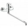 32847000 *Смеситель для ванны GROHE Eurosmart Cosmopolitan, длинный излив, хром