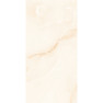 Керамогранит полированный ARSENIA ONYX BEIGE 600*1200