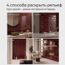 Керамическая плитка M75317H wine red glossy