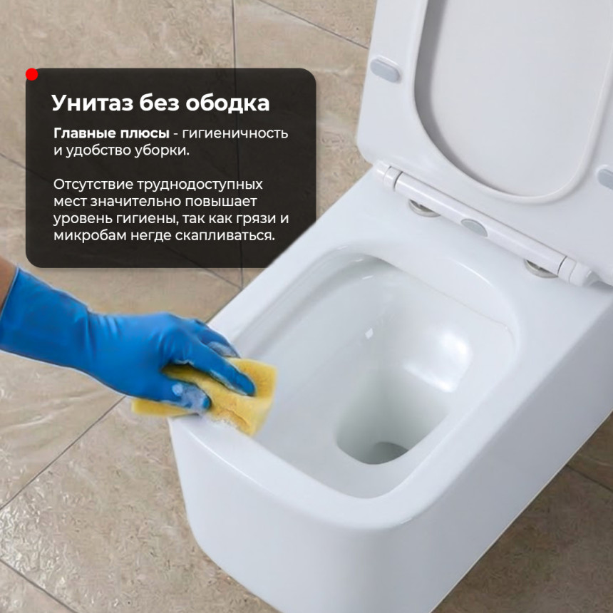 Инсталляция Grohe c унитазом Minotti Italy