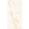 Керамогранит полированный INOS CREMA 600*1200