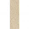 BRISA BEIGE 590*1200 керамогранит матовый