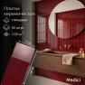 Керамическая плитка M75317Z wine red glossy
