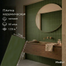 Керамическая плитка M75306HDY-E dark olive green matt