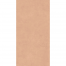 ZERO CORAL 600*1200 керамогранит матовый
