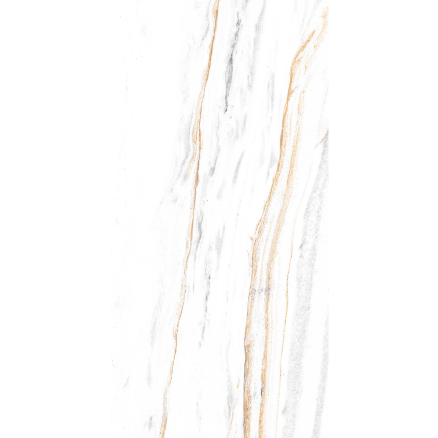 Керамогранитная плитка CHOCO White 60х120