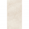 Marmula MA02 Неполированный Керамогранит 600x1200