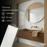 Керамическая плитка M75303H grey glossy