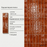 Керамическая плитка M7532P9 orange glossy
