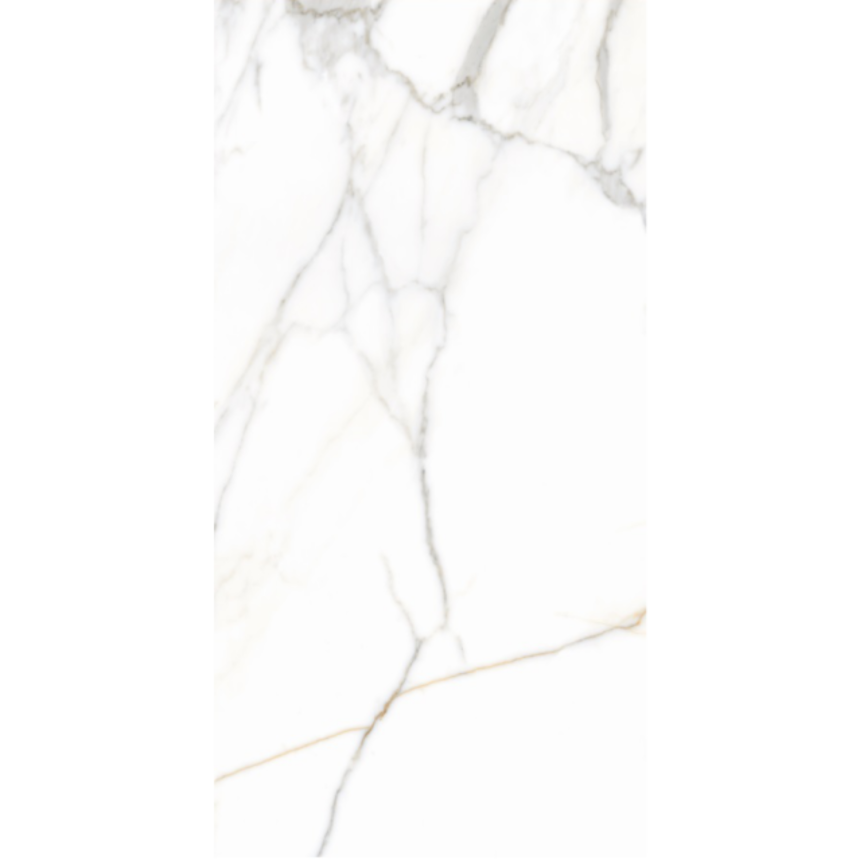 Керамогранит матовый STARK WHITE 600*1200