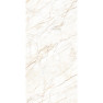 Керамогранит полированный EXOTIC CREMA 600*1200
