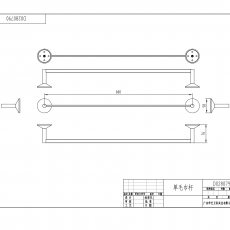 Полотенцедержатель Minotti Unico Black