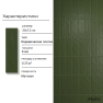 Керамическая плитка M75306HDY-E dark olive green matt
