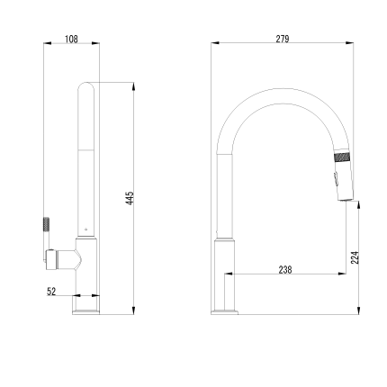 Смеситель для кухни с выдвижной лейкой Minotti Atrio chrome