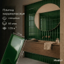 Керамическая плитка M75312H dark green glossy