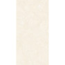 Керамогранит полированный PRIZM ICE 600*1200