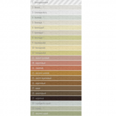 Затирка PLITONIT Colorit EasyFill бежевый 1 кг, трёхкомпонентная эпоксидная
