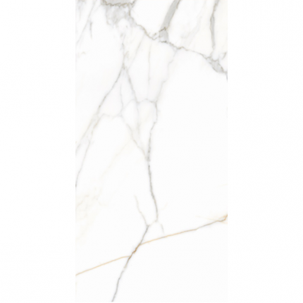 Керамогранит полированный STARK WHITE 600*1200