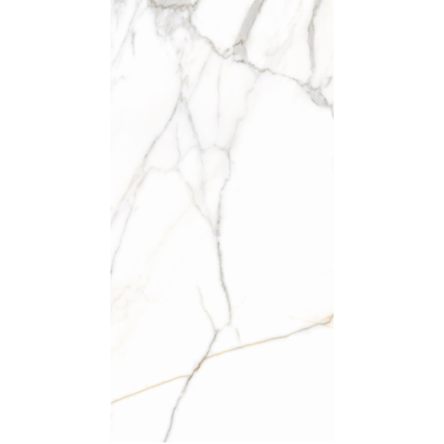 Керамогранит полированный STARK WHITE 600*1200