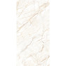 Керамогранит полированный EXOTIC CREMA 600*1200